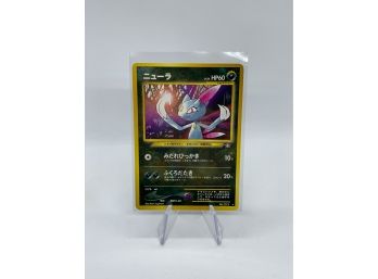 Japanese Sneasel Non-Holo Rare Pokemon Card (Neo Genesis Series)