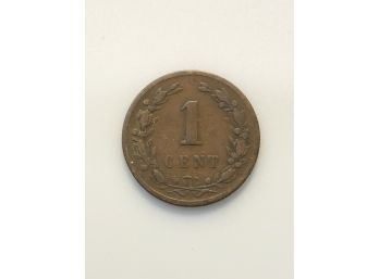 (D7) 1878 KONINGRIJK DER NEDERLANDEN 1 CENT COIN