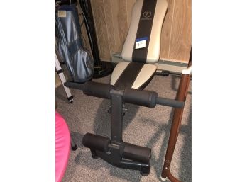MARCY ADJUSTABLE WEIGHT LIFTING BENCH  -B11