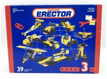 (21) MECCANO 'ERECTOR SET' - UNOPENED NEW OLD STOCK, COMPLETE - ELECTRIC MOTOR INCLUDED