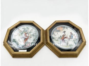 (A101) LOT OF 2 FRAMED 12' 1988 OCTAGON PASIAN STYLE PLATES FRAMED UNDER GLASS