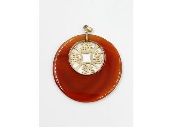 (J-53) VINTAGE ASIAN ORANGE STONE MEDALLION WITH CHINESE CHARACTERS