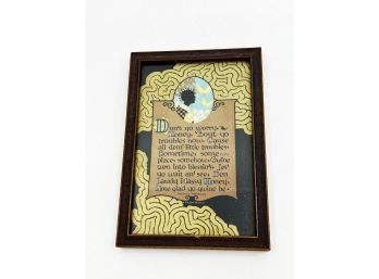 (A-55) ANTIQUE 1925 'MAURINE HATHAWAY' FRAMED POEM - BLESSINGS - 6' BY 4'