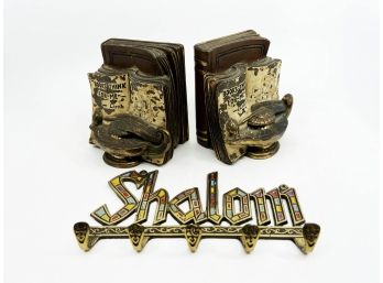 (A-68) PAIR OF VINTAGE ALADIN'S LAMP BOOK ENDS & BRASS 'SHALOM' WALL MOUNTED KEY RACK - 4' - 8'