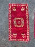 Hand Knitted Oriental Carpet / Rug
