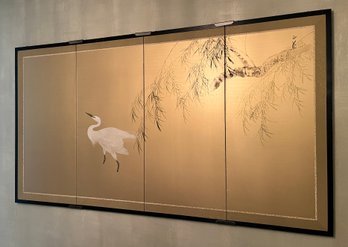 Japanese Hand Painted Silk Screen