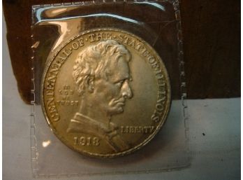 1918 Half Dollar  (212)