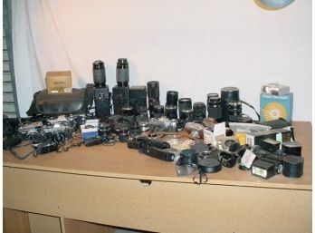 Nikon Camera Lot  (85)