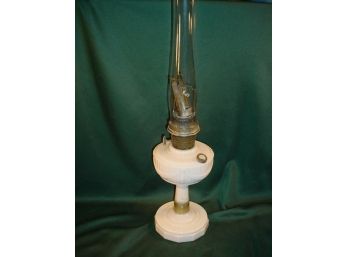 Aladdin Lamp, Lincoln Drape, Model B  (220)