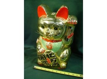 Large 15' High Decorated Ceramic Gold Kitty Cat Bank  (215)