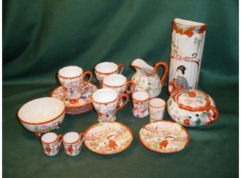 Vintage: 18 Pieces Geisha Girl Porcelain Dishes  (43)