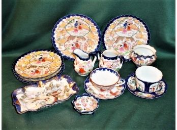 Vintage: 14 Pieces Giesha Girl Porcelain Dishes  (31)