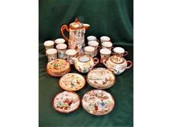 Vintage: Geisha Girl Porcelain Cocoa Pot , 12  Cocoa Cups, 9 Saucer, Sugar, Creamer   (46)