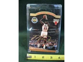 Upper Deck Limited Edition Michael Jordan Card, '96-'96 MVP  (226)