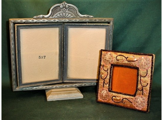 2 Picture Frames:  Double Swivel, 13'x 12' Frame & Beaded Frame, 6'x 6'   (105)