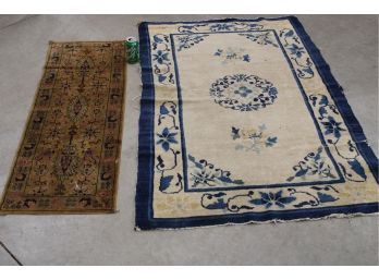 Chinese Hand Woven Rug, 36'x 57' And Tapestry, 22'x 36'   (50)