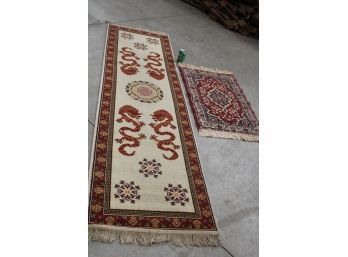 2 Rugs, 26'x 96' Runner And 22'x 36'   (49)