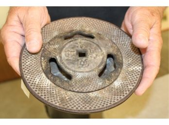 Antique Oriental Cast Iron Incense Burner (?)   (61)