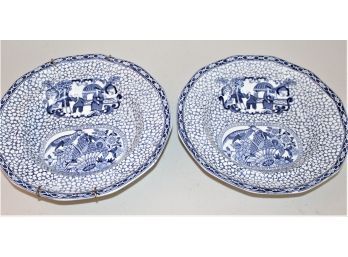 Pair Blue/ White  Porcelain Transfer 10'D Bowls, Wm Adams, No. 623294   (454)