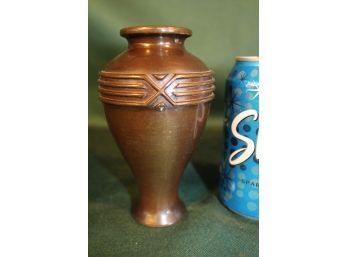 Art Deco Brass Vase  (32)
