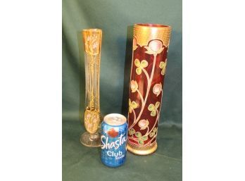 2 Large Enamel Decorated Antique Glass Vases, 12 & 13' Tall(46)