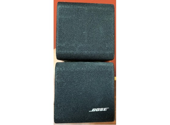Bose Jewel Cube Speaker Black