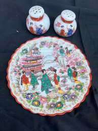 Oriental Plate And Salt & Pepper Set