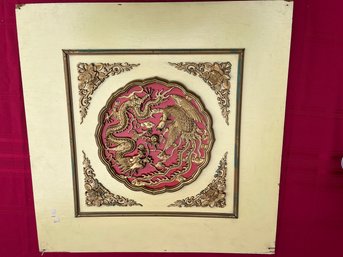 Vintage Chinese Relief Wall Art Square