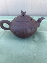 Vintage Chinese Yixing Clay Teapot Asian Signed, Bamboo Pattern, 3 1/2' Tall X 6