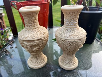 Pair Of Signed Carved Asian Vases