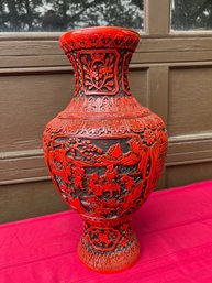 Cinnabar Style Large Vase With Brass Interior