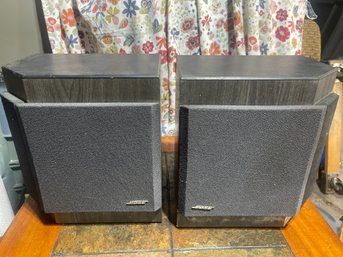 Bose 2001 Direct Reflecting Bookshelf Wired Speakers Pair Black And Gray