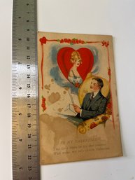 1924 Let Thy Love Combine With Mine Valentine