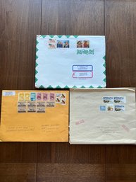 Stamp Package #368