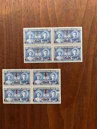 Newfoundland Stamp Package #353