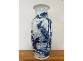Signed,Blue And White, Pheonix, Asian Vase