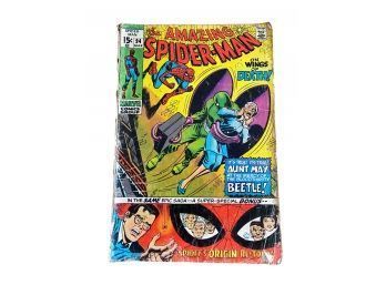 Marvel Comic Book: Amazing Spider-man #94