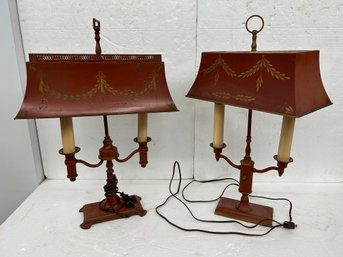Two Similar Toleware Table Lamps - 20 Inches Tall