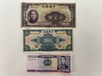 Lot Of 3 Foreign Paper Currency