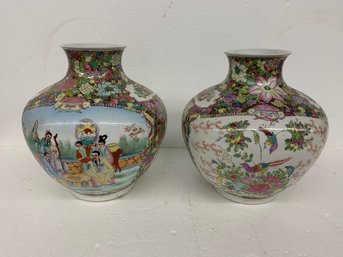 Pair Of Asian Style Globe Vases - 12 Inches Tall