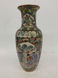 Asian Decorated Vase - 15 Inch
