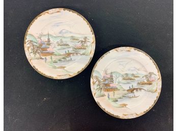 2 Asian Decorated Plates - 8 Inches