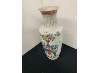 13 Inch Asian Vase