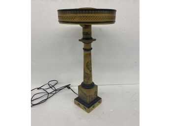 Decorative Adams Style Lamp