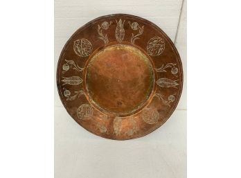 Copper Over Brass Syrian Tray - 14 Inch