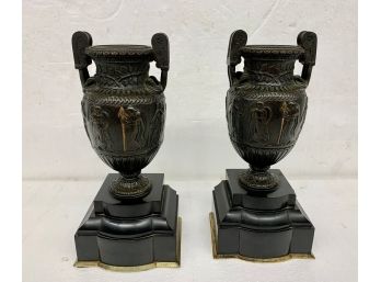 Classical Urn Bookends - 9.5 Inches