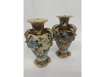 Pr Of Asian Vases - 10 Inch