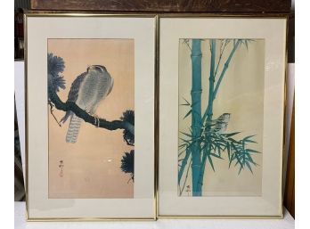 Pair Of Signed Asian Prints - 19x30