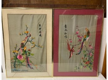 Two Asian Framed Embroidery - 18x26  Note: Cracked Glass On One