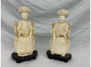 Asian Emperor And Empress